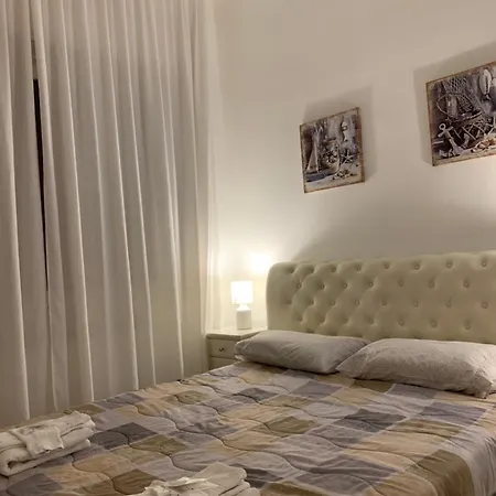 Residenza Letizia Appartamento